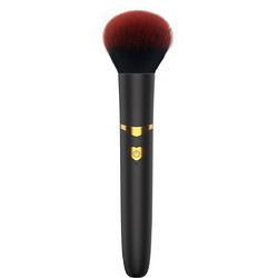 Make Up Brush Classic Vibrator Black