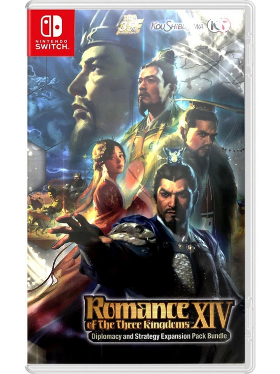 Romance Of The Three Kingdoms XIV Diplomacy And Strategy Nintendo Switch