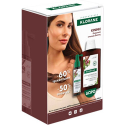 Klorane Σετ Σαμπουάν 200ml & Serum 100ml κατά της Τριχόπτωσης