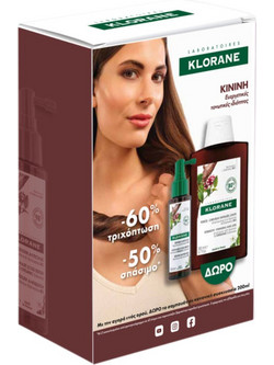 Klorane Σετ Σαμπουάν 200ml & Serum 100ml κατά της Τριχόπτωσης