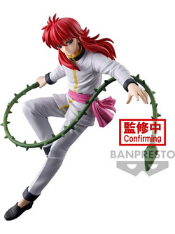 Banpresto Yu Yu Hakusho Ankoku Bujutsukai Kurama 15cm