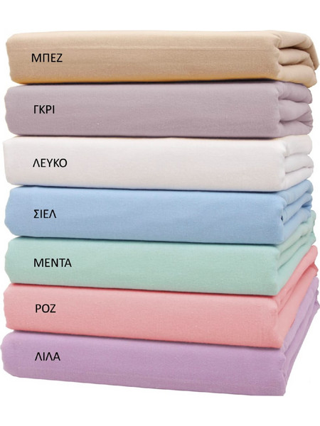 Viopros 3100 Πάνες Αγκαλιάς Φανελένιες Μπεζ 80x80cm 2τμχ