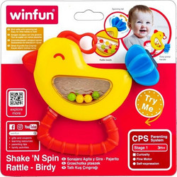 Winfun Shake 'N Spin Birdy Κουδουνίστρα Κρίκος για 3+ Μηνών