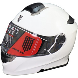 Str Balance White Κράνος Μηχανής Flip-Up 1650gr