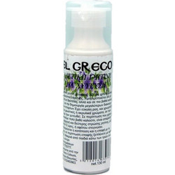 El Greco Ρητίνη Υγρού Γυαλιού 130ml