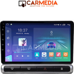 Carmedia CM809-13 Citroen C3 / DS3 2018-2023 High Ηχοσύστημα Αυτοκινήτου με Οθόνη Αφής Bluetooth & GPS