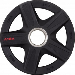 Amila PU Series Δίσκος Ολυμπιακού Τύπου Rubber Cover 5kg Φ50mm
