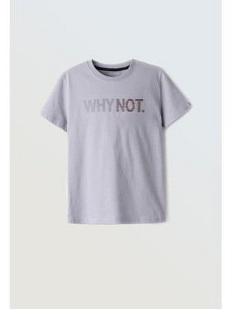 Hashtag Παιδικό T-Shirt Κοντομάνικο Γκρι 254703