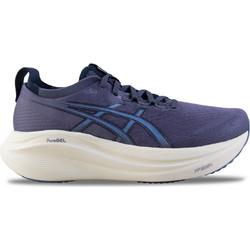 ASICS Gel-Nimbus 27 Ανδρικά Αθλητικά Παπούτσια για Τρέξιμο Μπλε 1011B958-500