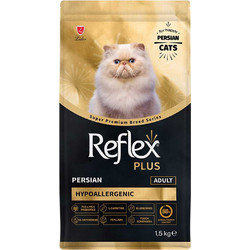 Reflex Plus British Persian Adult Hypoallergenic with Chicken 1.5kg