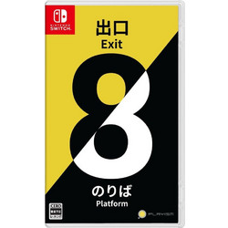The Exit 8 Nintendo Switch