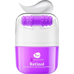 7Days Mb Retinol V-Shaping Facial Hydra & Lift Cream 40ml