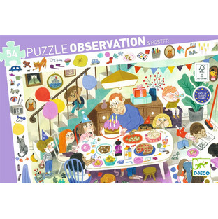 Παιδικό Puzzle Djeco Πάρτι Γενεθλίων 54 Κομμάτια