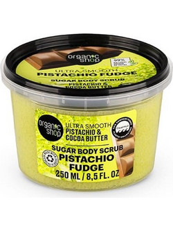 Natura Siberica Organic Shop Pistachio Fudge Scrub Σώματος 250ml