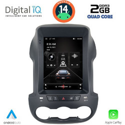 Digital IQ TPD 244_CPA Ηχοσύστημα Αυτοκινήτου με Οθόνη Αφής & GPS