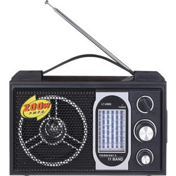 R-2008A Black