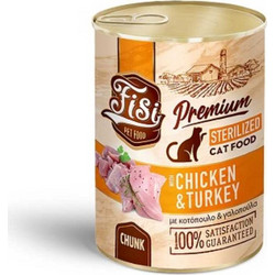 FISI Premium Adult Sterilised Chunks with Chicken & Turkey 400gr