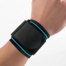 Κυρίτσης Ελαστικό Περικάρπιο με Δέσιμο Neoprene 8435025980952