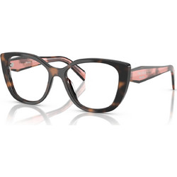 Prada PRB04V 23A1O1 Γυναικείος Σκελετός Γυαλιών Οράσεως Κοκάλινος Καφέ