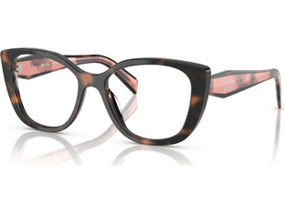 Prada PRB04V 23A1O1 Γυναικείος Σκελετός Γυαλιών Οράσεως Κοκάλινος Καφέ