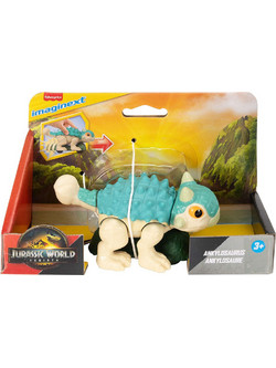 Fisher-Price Imaginext Jurassic World Rebirth Ankylosaurus Φιγούρα Δεινόσαυρος για 3+ Ετών