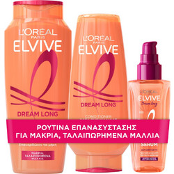 L'Oreal Paris Elvive Dream Long Σετ Περιποίησης Μαλλιών Conditioner 300ml + Serum 100ml + Σαμπουάν 400ml