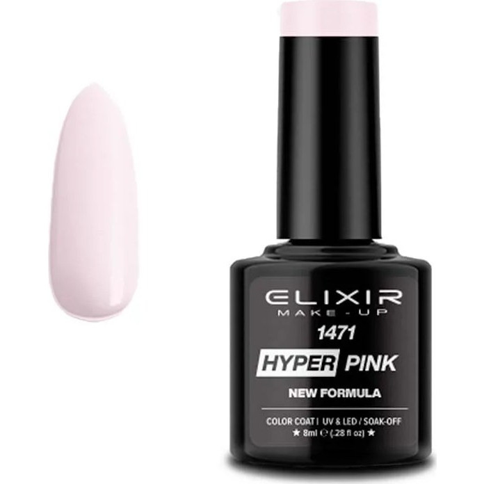 Velixir Pink Elixir 1471 Hyper Pink Ημιμόνιμο Βερνίκι Νυχιών 8ml | BestPrice.gr