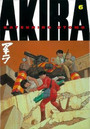 Akira, Vol. 6 Akira, Vol. 6