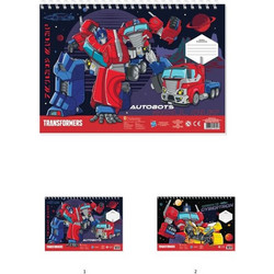Must Transformers Διάφορα Σχέδια Μπλοκ Ζωγραφικής A4 40 Φύλλων 483275