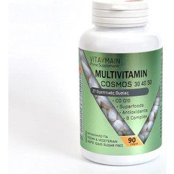 Vitamain Cosmos Multivitamin 30 40 50 90 Κάψουλες