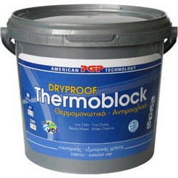 PGP Thermoblock 0.75lt