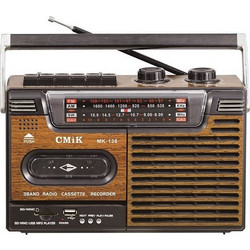 CΜik MK-138 Brown