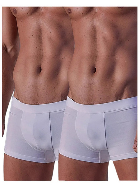 FMS Ανδρικά Μποξεράκια Σετ 2Pack Λευκά PD211002-PK2-016