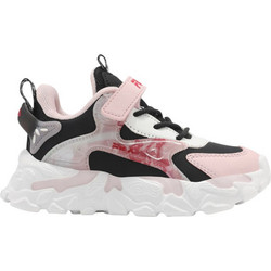 Fila Musha 2 Παιδικά Sneakers Λευκά Σομόν Μαύρα 7AF53006-090