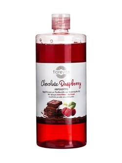 Chocolate Raspberry Αφρόλουτρο σε Gel 1lt