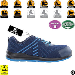 Ardon Flytex Αθλητικά Παπούτσια Ασφαλείας S1P Μπλε AR-G3354