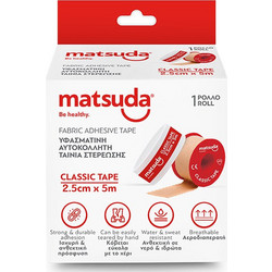 Matsuda Be Healthy Υφασμάτινη Επιδεσμική Ταινία 2.5cm x 5m