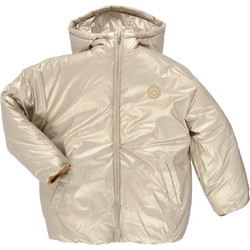 Ikks Παιδικό Μπουφάν Χειμωνιάτικο Softshell Αδιάβροχο Μπεζ Καφέ X242002-16