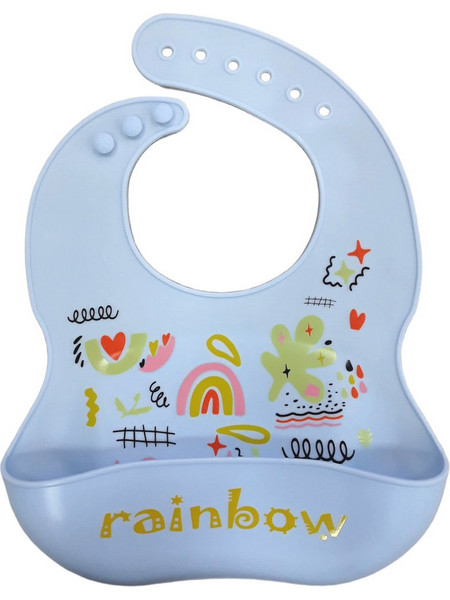 Beboulino Rainbow Αδιάβροχη Σαλιάρα Σιλικόνης με Κουμπί & Τσέπη 4m+ Γαλάζια