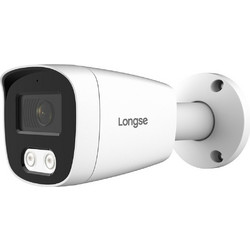 Longse BMSC-2FCV2RC-28PMTF IP Κάμερα Ασφαλείας 2MP Full HD 2.8mm Αδιάβροχη Νυκτός