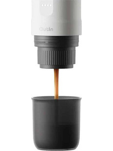 Outin Nano 1240000016437 Μπρίκι Espresso Λευκό