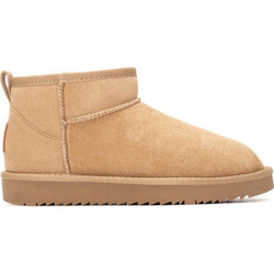 Xti Γυναικεία Μποτάκια Suede Μπεζ με Γούνα 144442-005