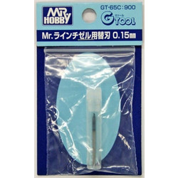 Mr. Hobby GT-65C