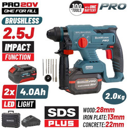 Bormann BBP5301X44CA Περιστροφικό Σκαπτικό Πιστολέτο Μπαταρίας 20V 2x4Ah