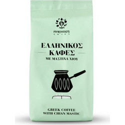 Myrovolos Organics Ελληνικός Καφές με Άρωμα Μαστίχα Χίου 200gr