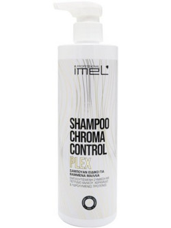 Imel Chroma Control Plex Σαμπουάν για Προστασία Χρώματος & Επανόρθωση για Βαμμένα Μαλλιά 500ml