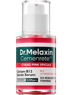 Dr. Melaxin Cemenrete Cyano Pink Spicule Calcium & Vitamin B12 Serum Προσώπου για Λάμψη με Κολλαγόνο Νιασιναμίδη & Υαλουρονικό 30ml
