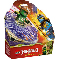 Lego Ninjago Nya Vs. Mutation Monster Spinner για 6+ Ετών 71849