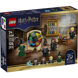 Lego Harry Potter Hogwarts Castle Sorting Hat Ceremony για 7+ Ετών 76460