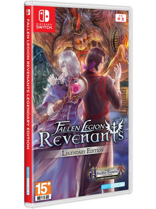 Fallen Legion Revenants Legendary Edition Nintendo Switch